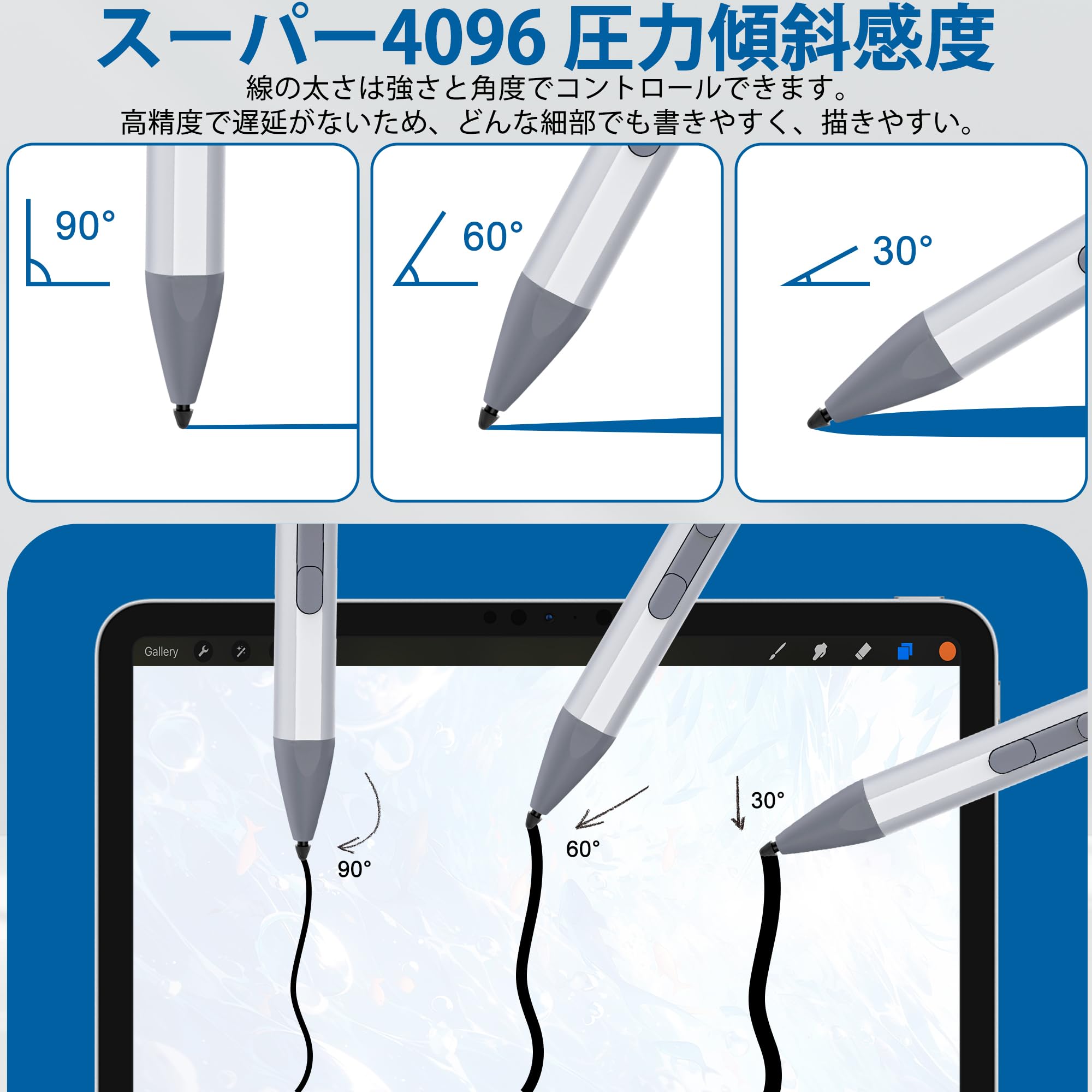 Amazon | Surface ペン、Surface Pro タッチペンスタイラスSurface Pro